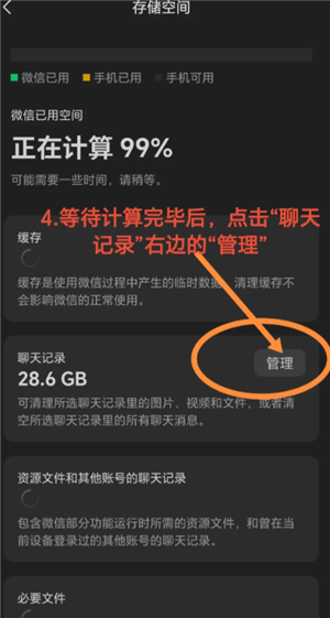 ΢���ļ��ѹ��ڻ��ѱ�������ô�ָ� ΢���ļ��ѹ��ڻ��ѱ������ָ�����