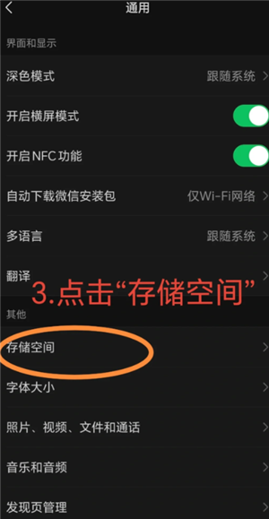 ΢���ļ��ѹ��ڻ��ѱ�������ô�ָ� ΢���ļ��ѹ��ڻ��ѱ������ָ�����