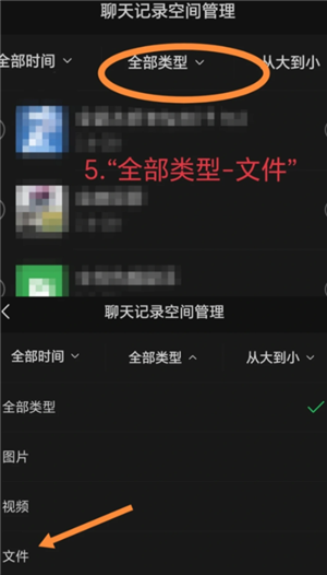 ΢���ļ��ѹ��ڻ��ѱ�������ô�ָ� ΢���ļ��ѹ��ڻ��ѱ������ָ�����