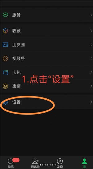 ΢���ļ��ѹ��ڻ��ѱ�������ô�ָ� ΢���ļ��ѹ��ڻ��ѱ������ָ�����