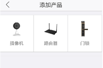 �������ܼҾ�app�������°�