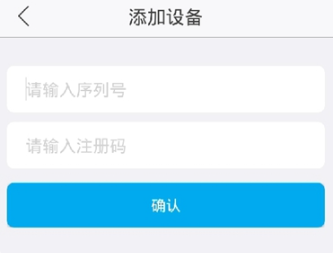 �������ܼҾ�app�������°�