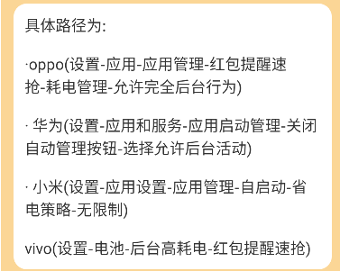 ΢�������������app���°�����