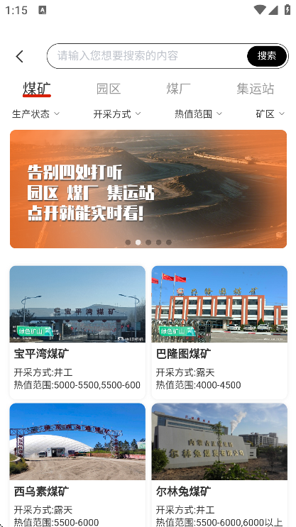 ��ú���������°�