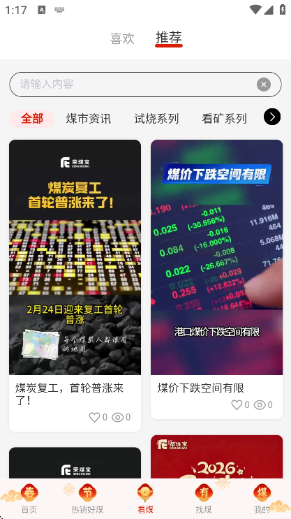 ��ú���������°�