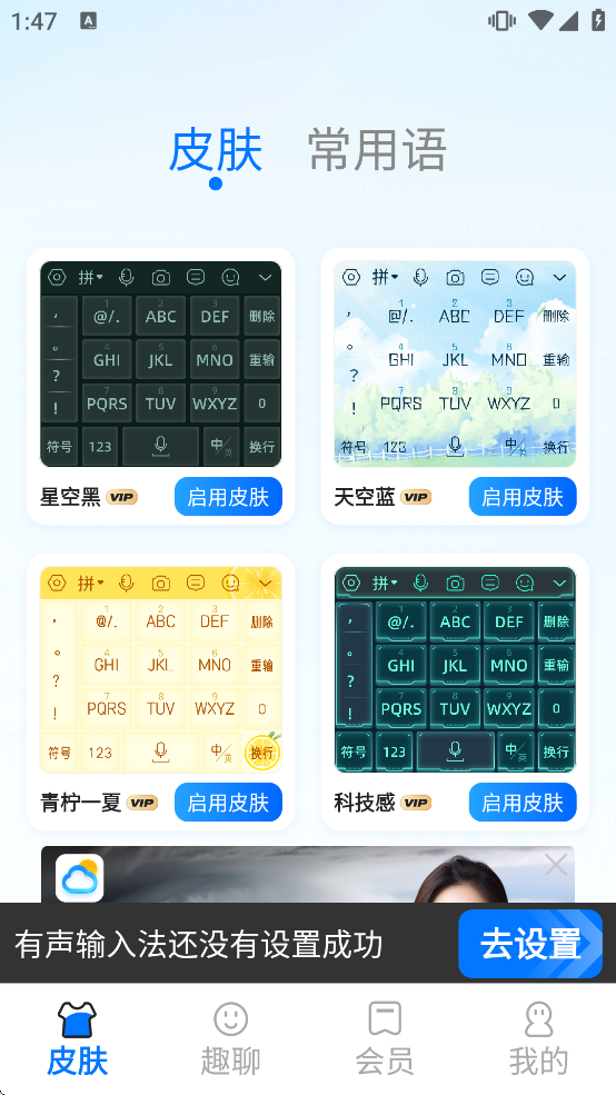 �������뷨�������