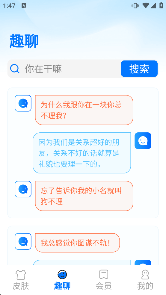 �������뷨�������