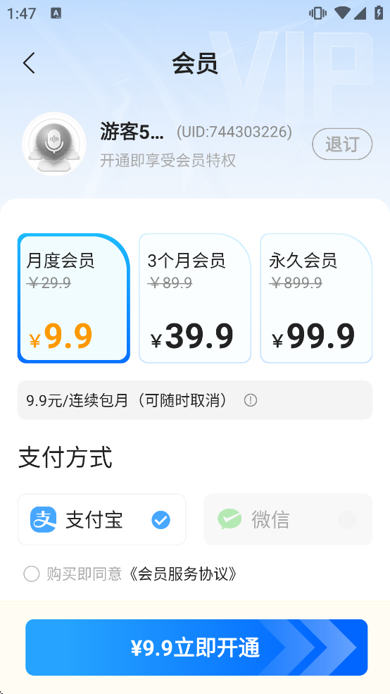 �������뷨�������