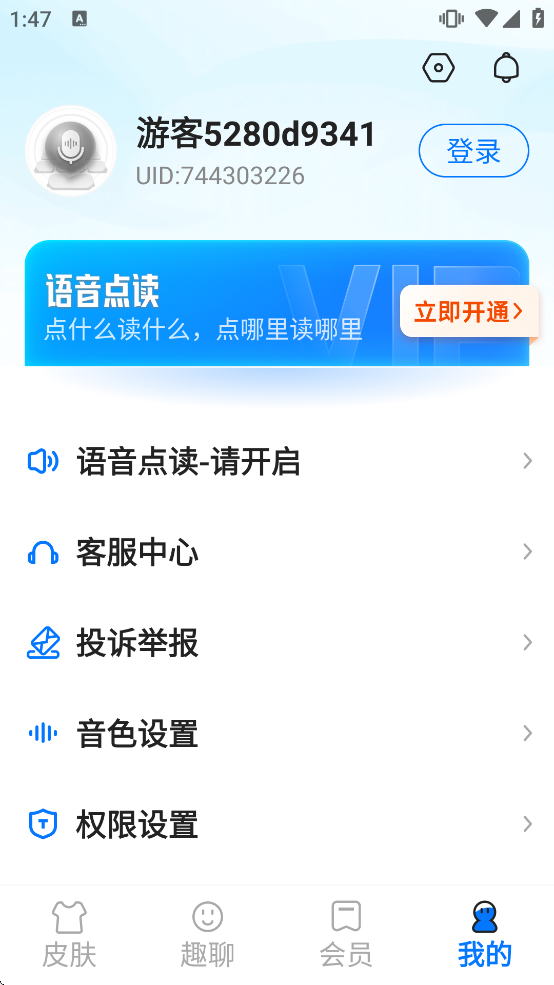 �������뷨�������