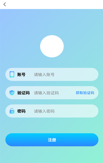 ��e��app��׿������