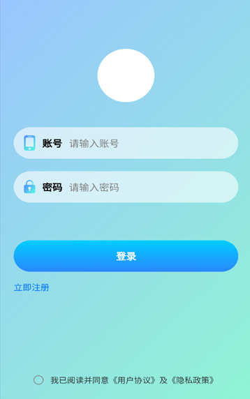 ��e��app��׿������