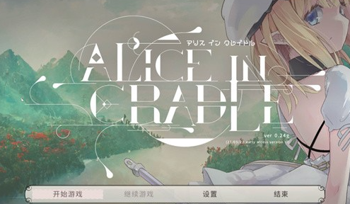 ����˿��ҡ����Ϸ���°�����