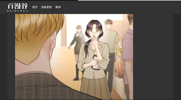 �������������ذ�װ���°�