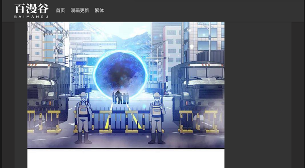 �������������ذ�װ���°�