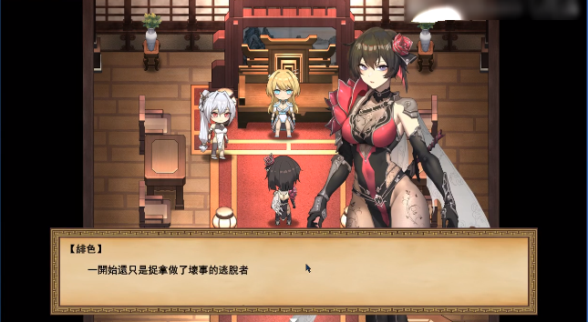 ѩ�»�rpg��Ϸ��׿