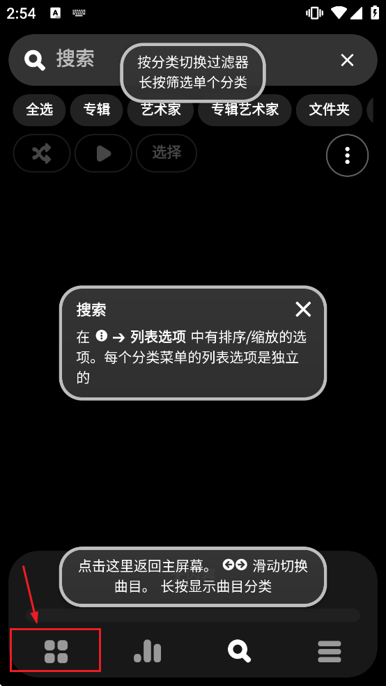 Poweramp���ֲ���������������