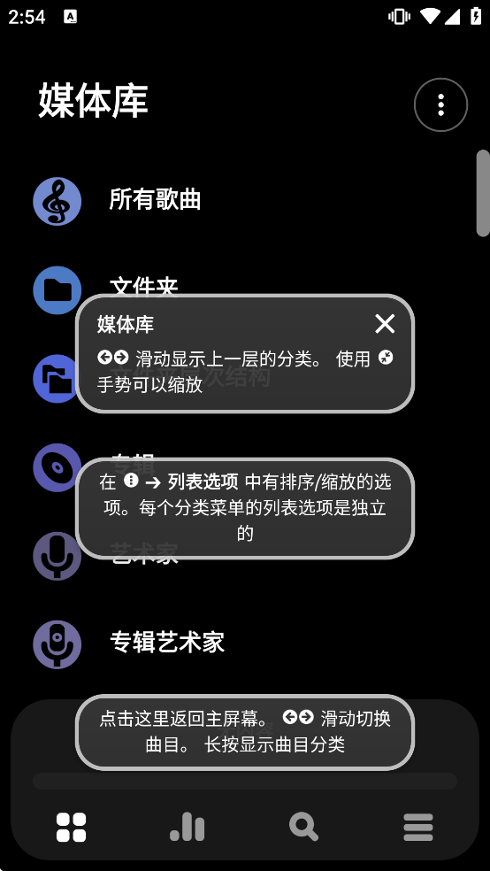 Poweramp���ֲ���������������