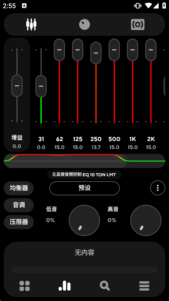 Poweramp���ֲ���������������