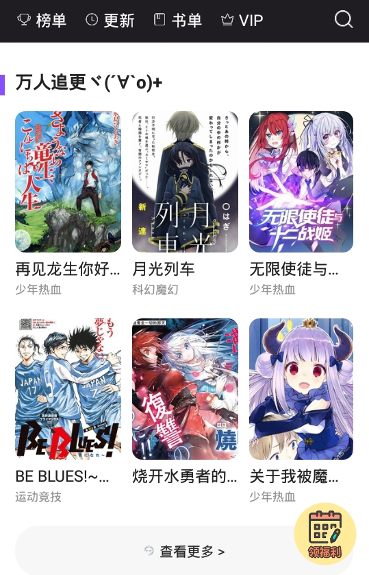 ��ɫ�������°�����