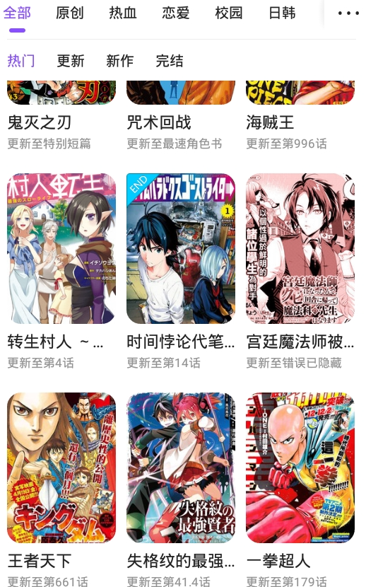 ��ɫ�������°�����