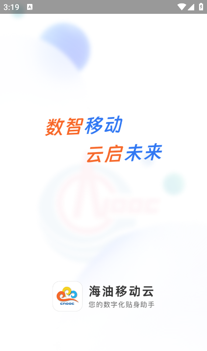 �����ƶ������°汾����