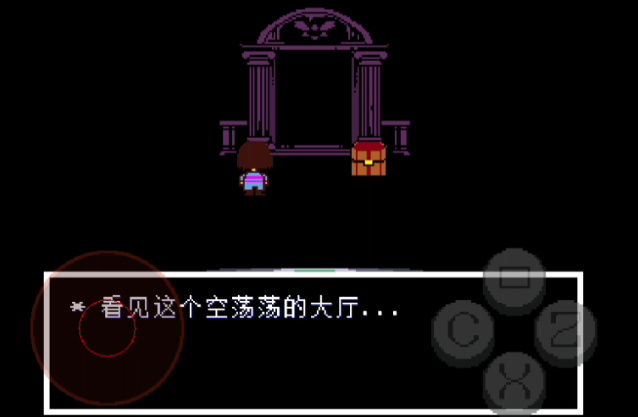 传说之下沃玛战最新版(UndergameEngine) 传说之下沃玛战最新版(UndergameEngine)