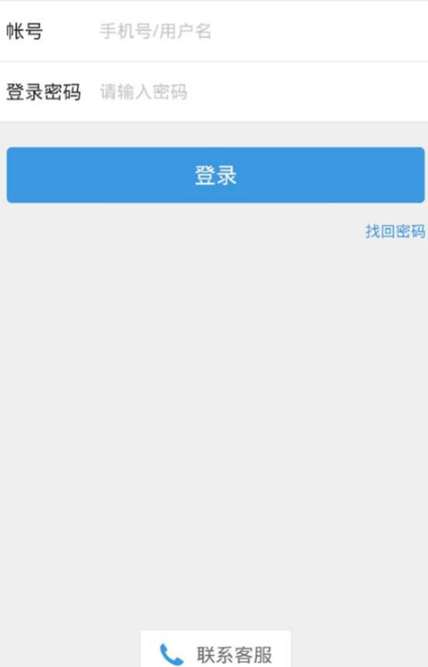 ½��˾���氲װ���°�