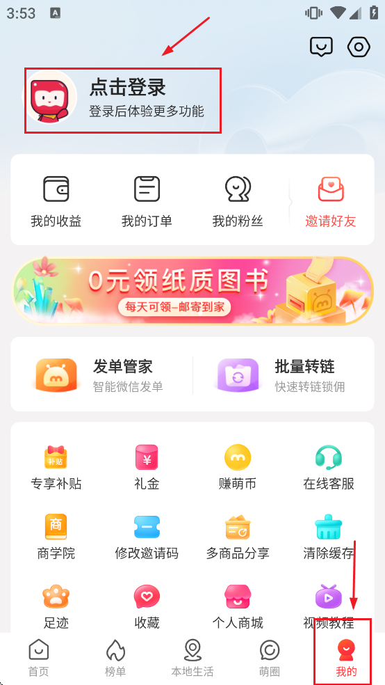 ���ȼ��������