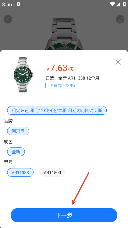 ���������׿��