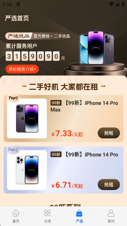 ���������׿��