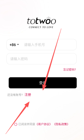 totwoo���°�����