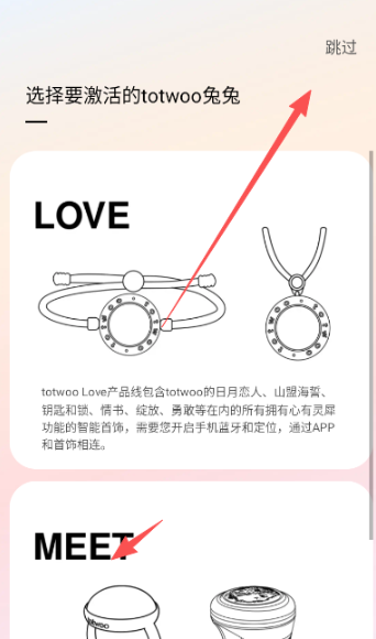 totwoo���°�����