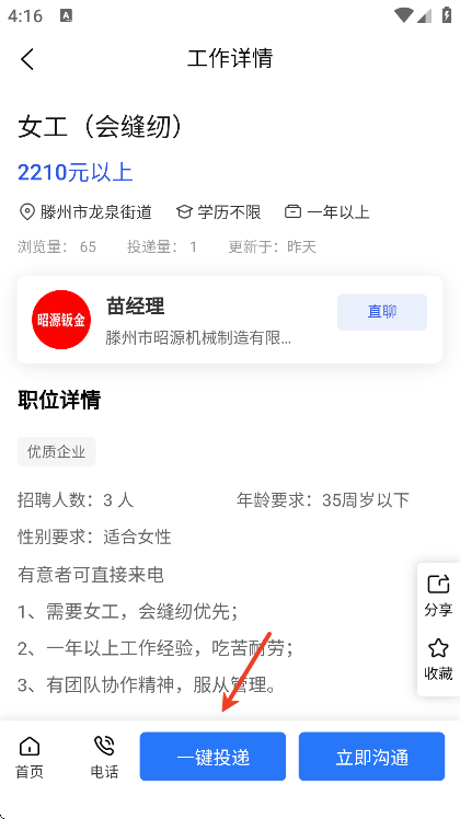 �����˲����ٷ���