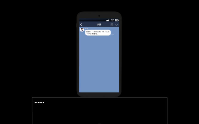 ��ɫ��Ӱ�ֻ�������