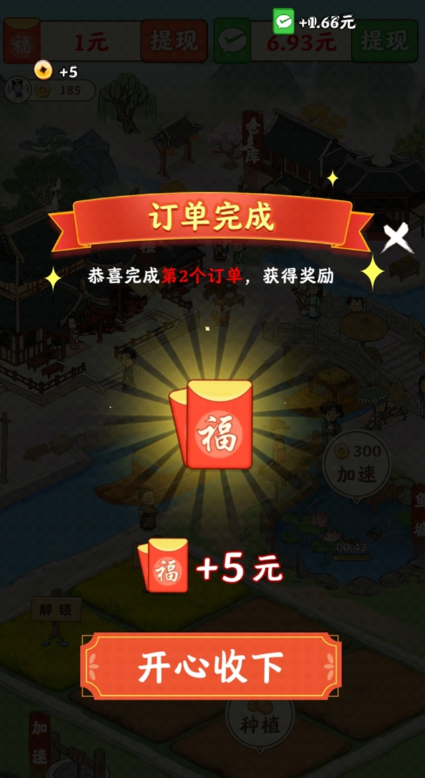 ����С��׿������