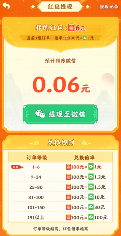 ����С��׿������