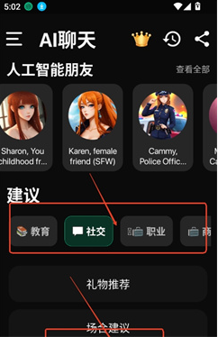 meimodu��׿����