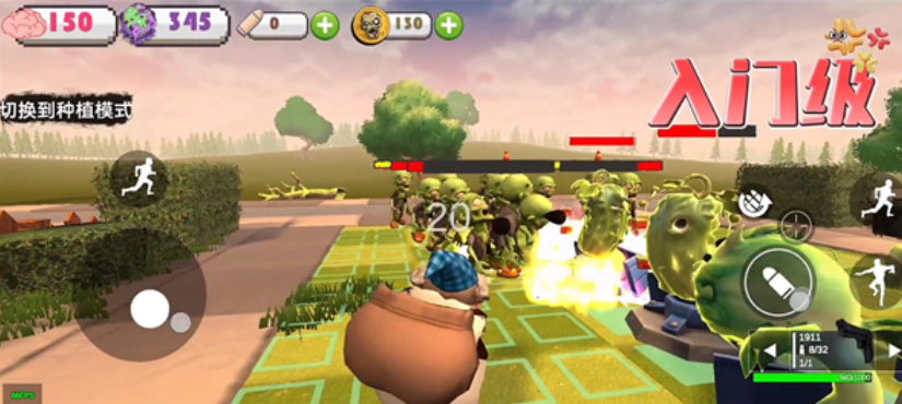 ʬ��ĩ�ջ�԰�ٷ�������