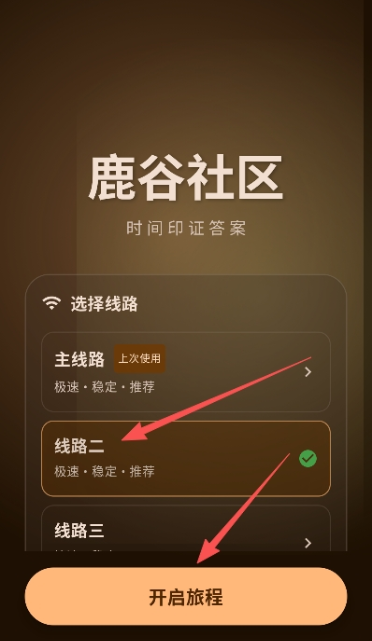 ¹������app���°�����