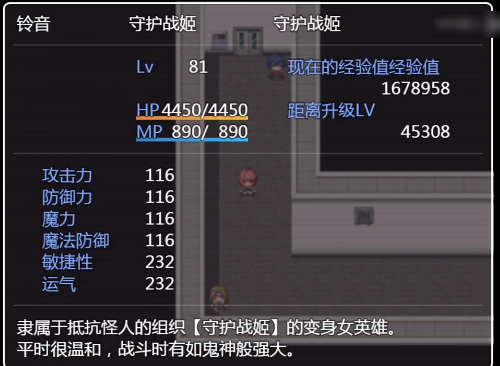 �ػ�ս�������ٷ����°�