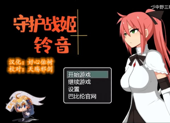 �ػ�ս�������ٷ����°�