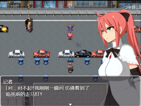 �ػ�ս�������ٷ����°�