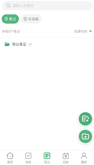 �������ӱ�ǩ�ٷ�������