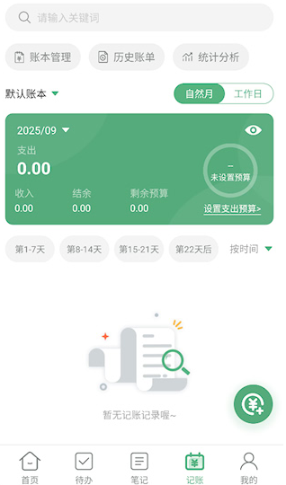 �������ӱ�ǩ�ٷ�������