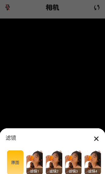 �꿨���app���ذ�װ���°�