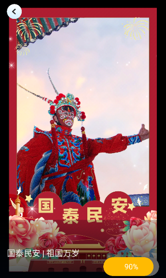 �꿨���app���ذ�װ���°�