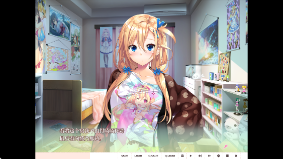 爱之钥2手机版安卓下载 爱之钥2手机版安卓下载