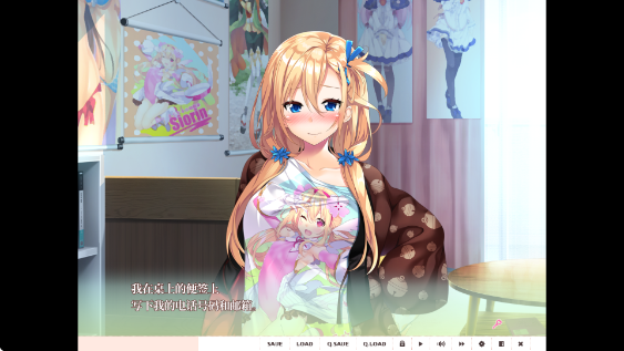 爱之钥2手机版安卓下载 爱之钥2手机版安卓下载