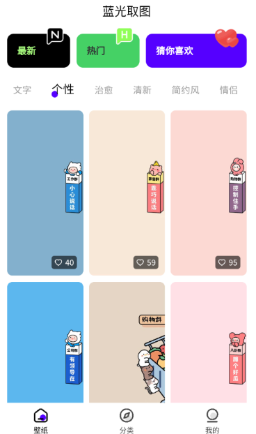 ����ȡͼ��׿������