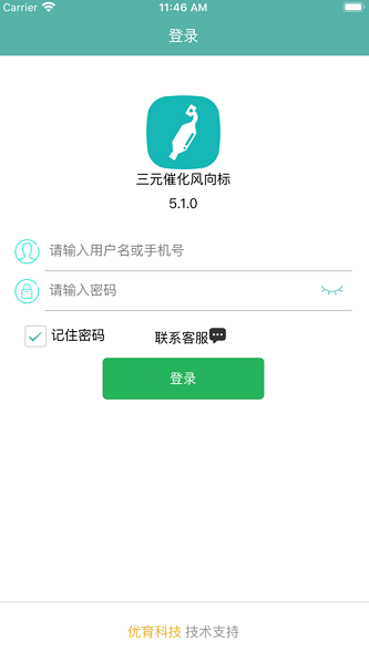 ��Ԫ�߻������app�ٷ���